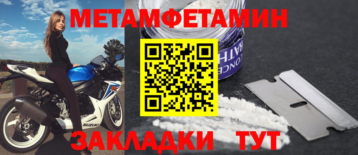 АМФ  АМФ 98%  Вход с VPN  Нижний Тагил 
