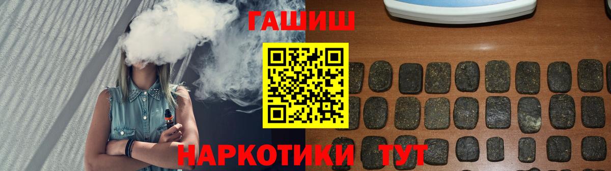  КОКАИН Нижний Тагил