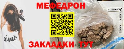 спайс Гусев