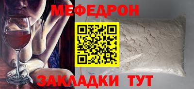 спайс Гусев