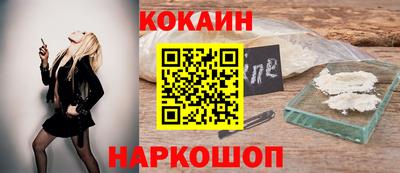 мдма Гусь-Хрустальный