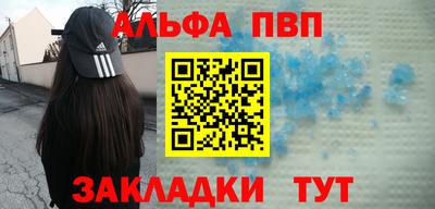 мдма Гусь-Хрустальный