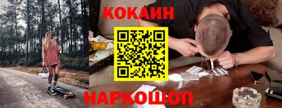герыч Гусиноозёрск