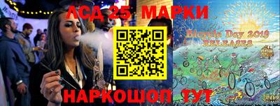 герыч Гусиноозёрск