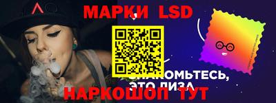 гашик Гай