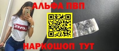 мдма Гусь-Хрустальный
