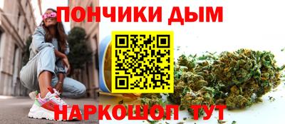 спайс Гусев