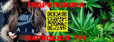 мдма Гусь-Хрустальный