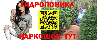 мдма Гусь-Хрустальный