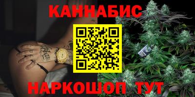 дживик Гагарин