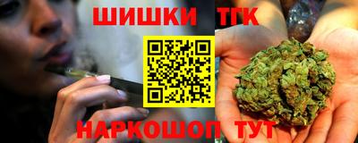 герыч Гусиноозёрск