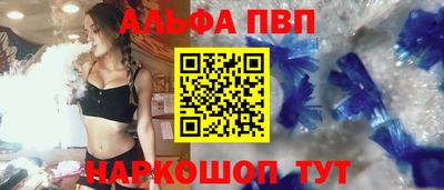 спайс Гусев