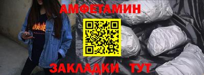 герыч Гусиноозёрск