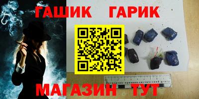 мдма Гусь-Хрустальный