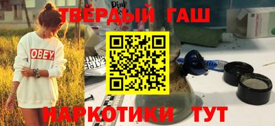 МДПВ Гатчина