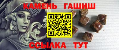 дистиллят марихуана Рязань