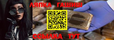 мдма Гусь-Хрустальный