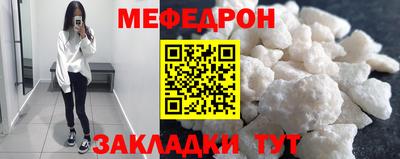 спайс Гусев